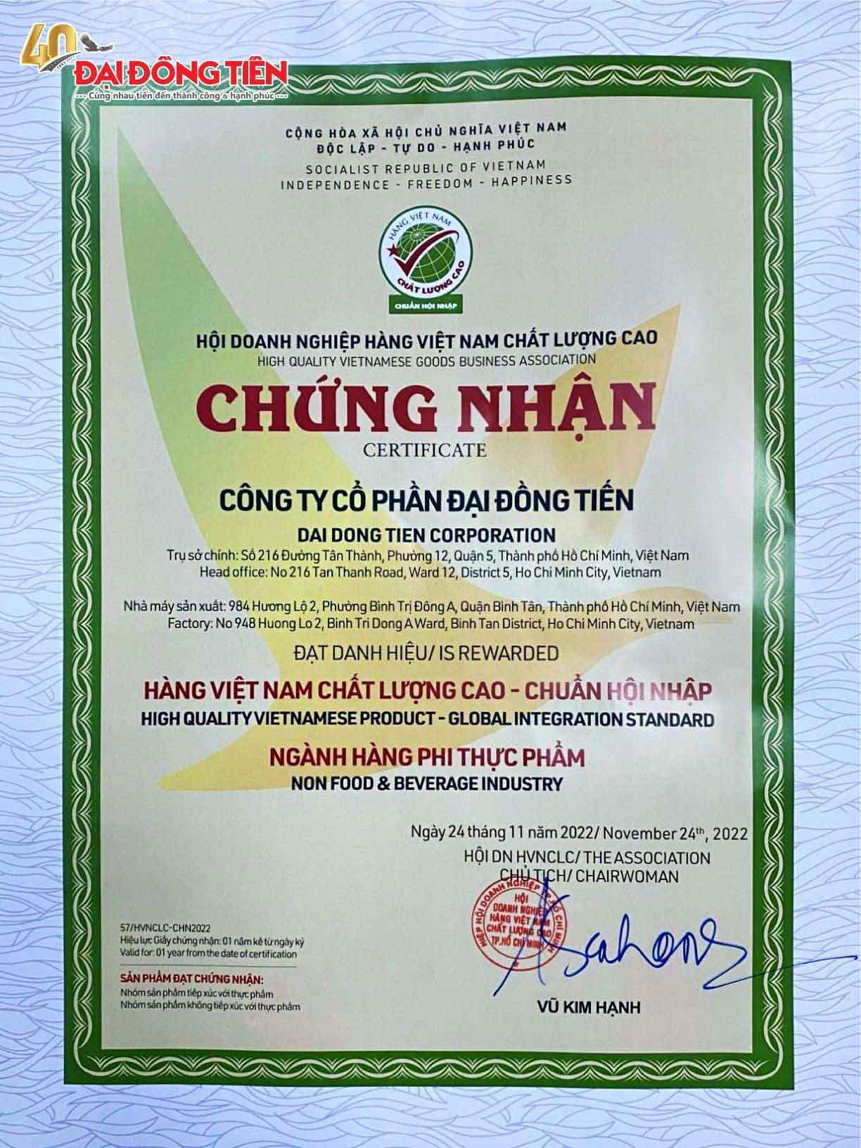 Đại Đồng Tiến Vinh Dự Đạt Hàng Việt Nam Chất Lượng Cao - Chuẩn Hội Nhập