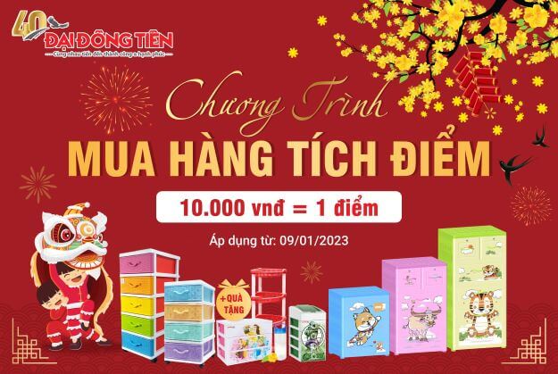 Chương Trình Mua Hàng Tích Điểm Tri Ân Khách Hàng Thân Thiết 2023