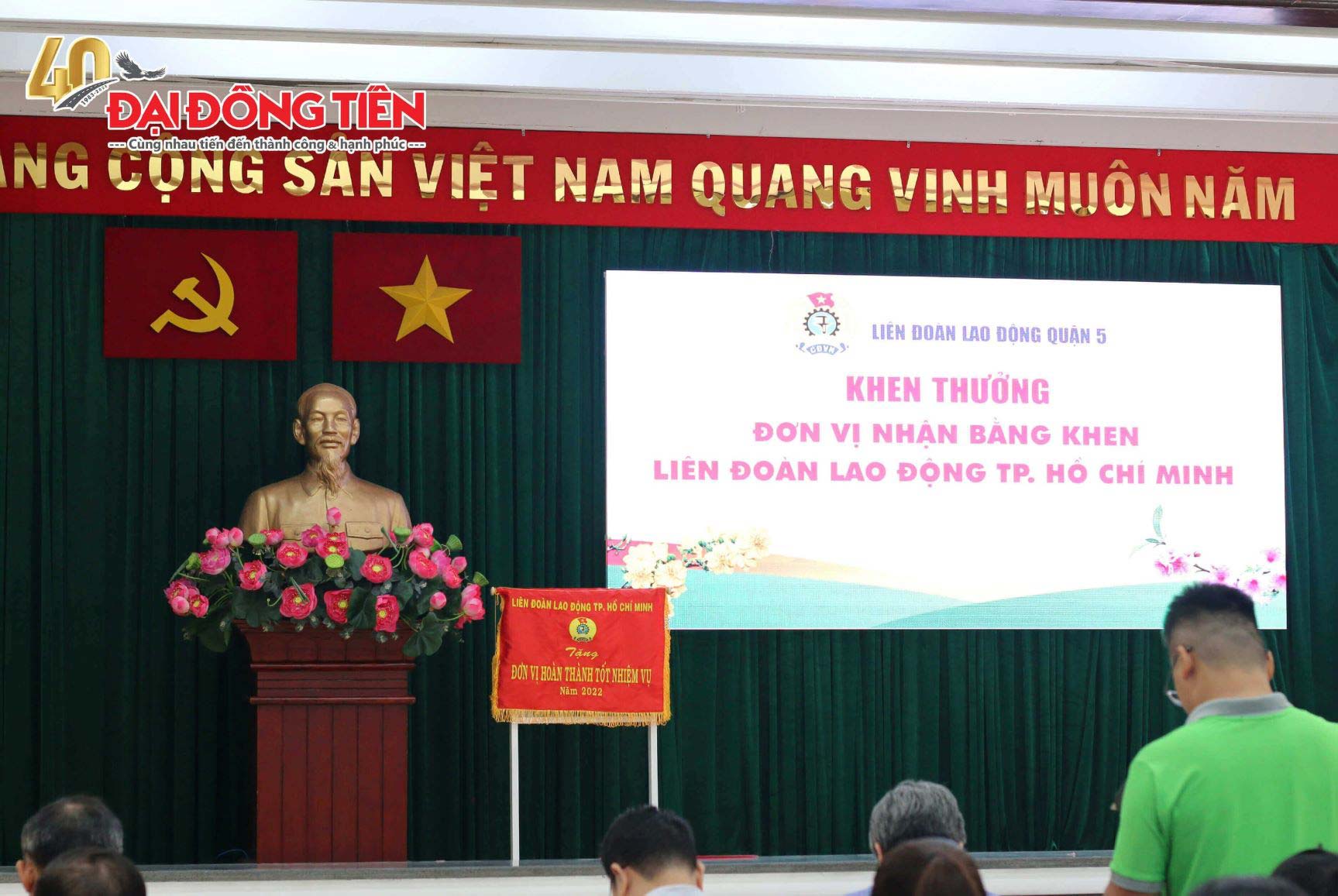 Đại Đồng Tiến Vinh Dự Nhận Cờ Thi Đua Và Bằng Khen Của LĐLĐ TP